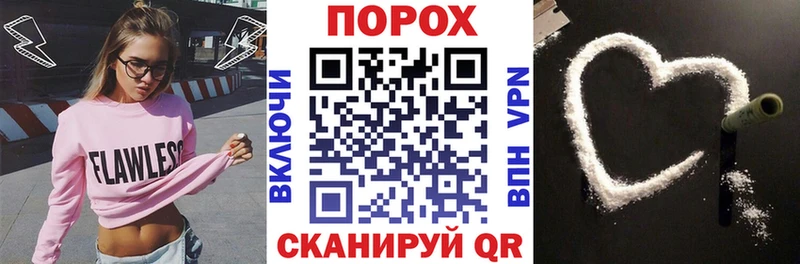 Купить где  Орск  Амфетамин VHQ 