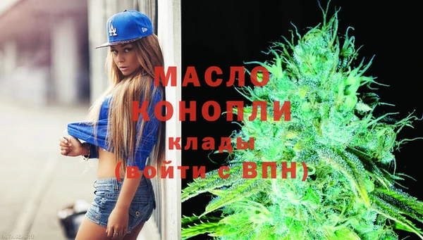мескалин Липки