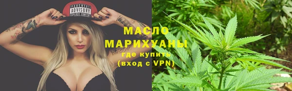 гидра Лагань