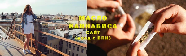 mdpv Лабытнанги