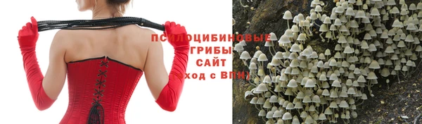 мефедрон Лиски