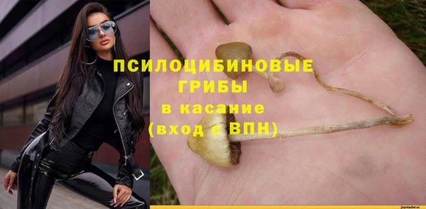 мескалин Липки