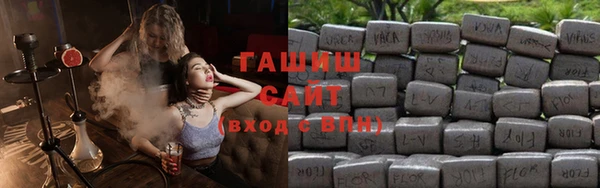 мефедрон Лиски