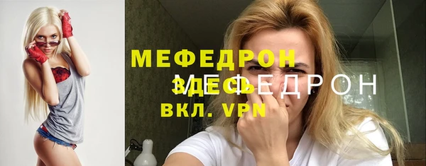 бутик Ладушкин