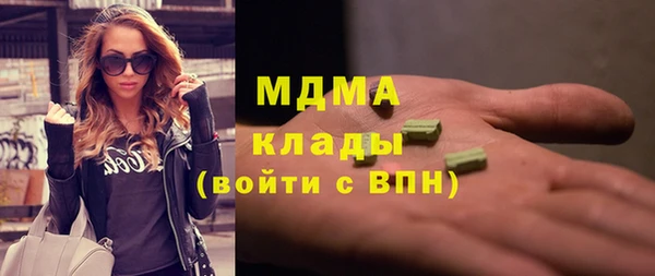 мескалин Липки