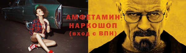 дмт Лихославль