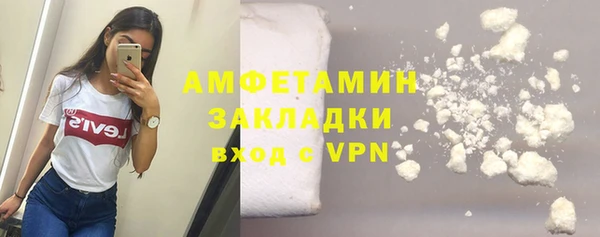 дмт Лихославль