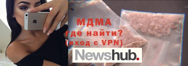 мескалин Липки