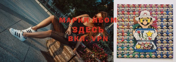 мескалин Липки