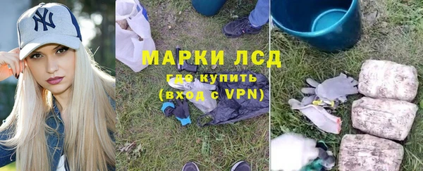 дмт Лихославль