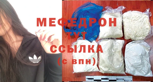 мескалин Липки