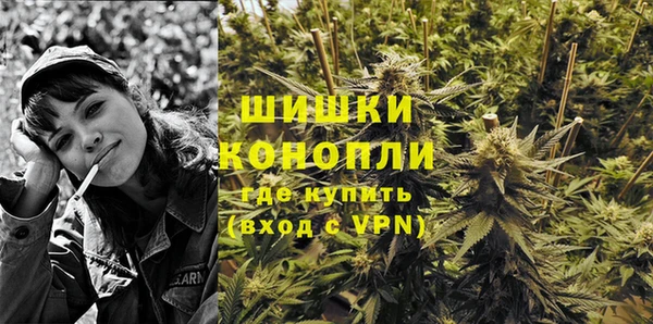 мескалин Липки