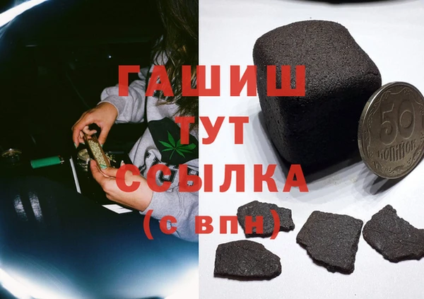 mdpv Лабытнанги