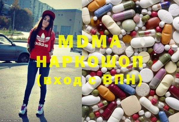 mdpv Лабытнанги