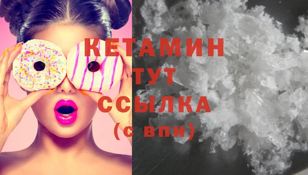 mdpv Лабытнанги