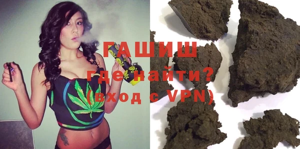 мескалин Липки