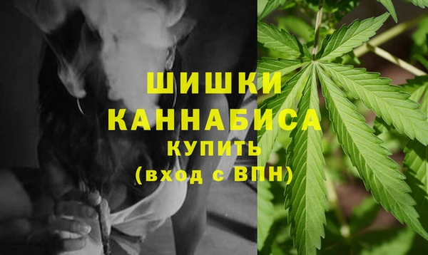 бутик Ладушкин