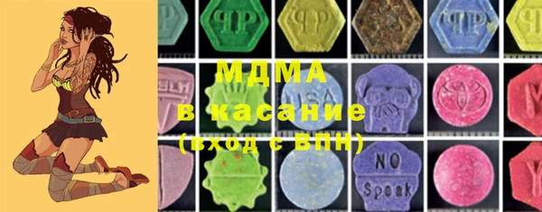дмт Лихославль