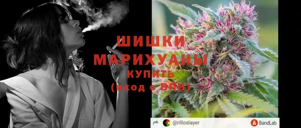 мефедрон Лиски