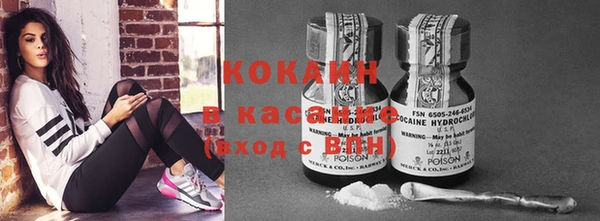дмт Лихославль