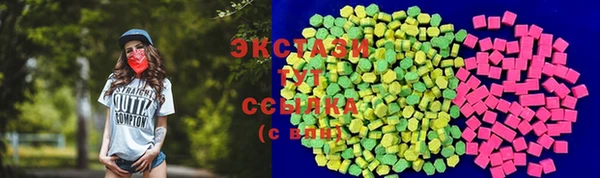 мескалин Липки
