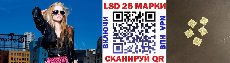 Купить закладки  Орск  Марки NBOMe 1,8мг 